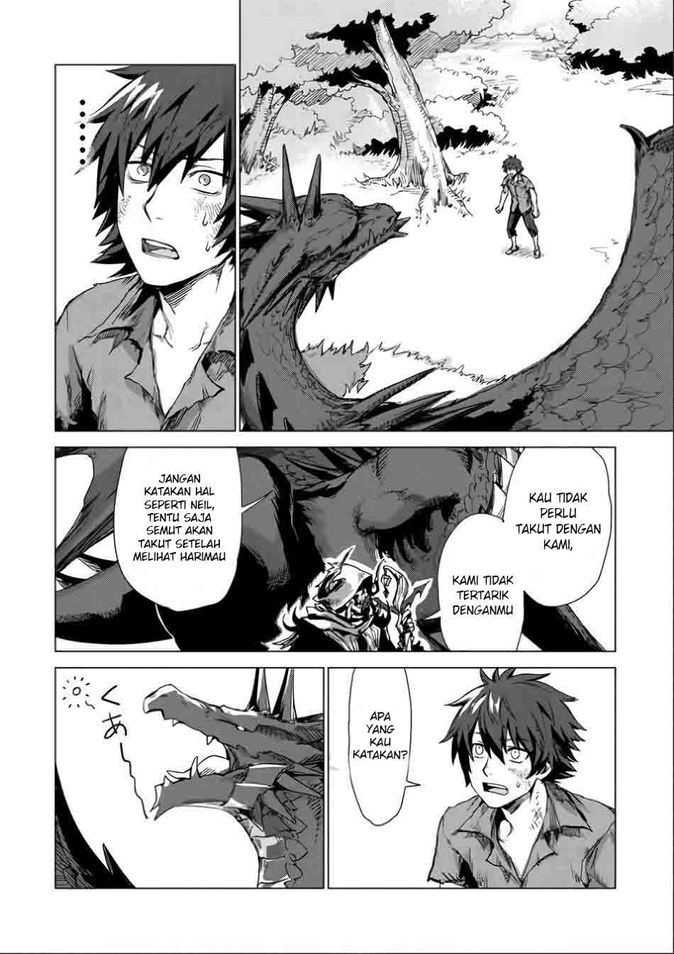Sono Mono. Nochi ni… Chapter 01 Gambar 15